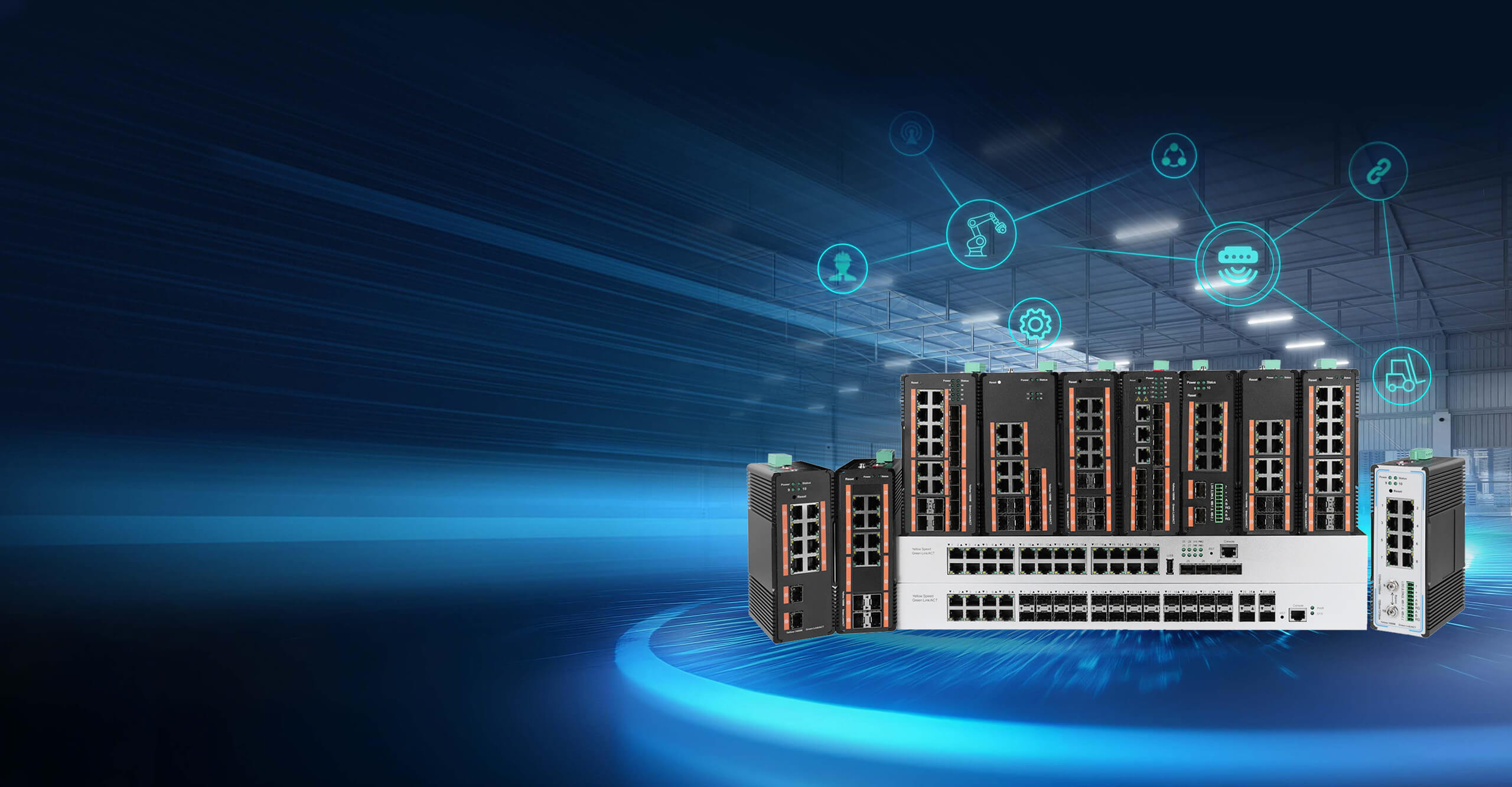 工业互联网解决方案提供商